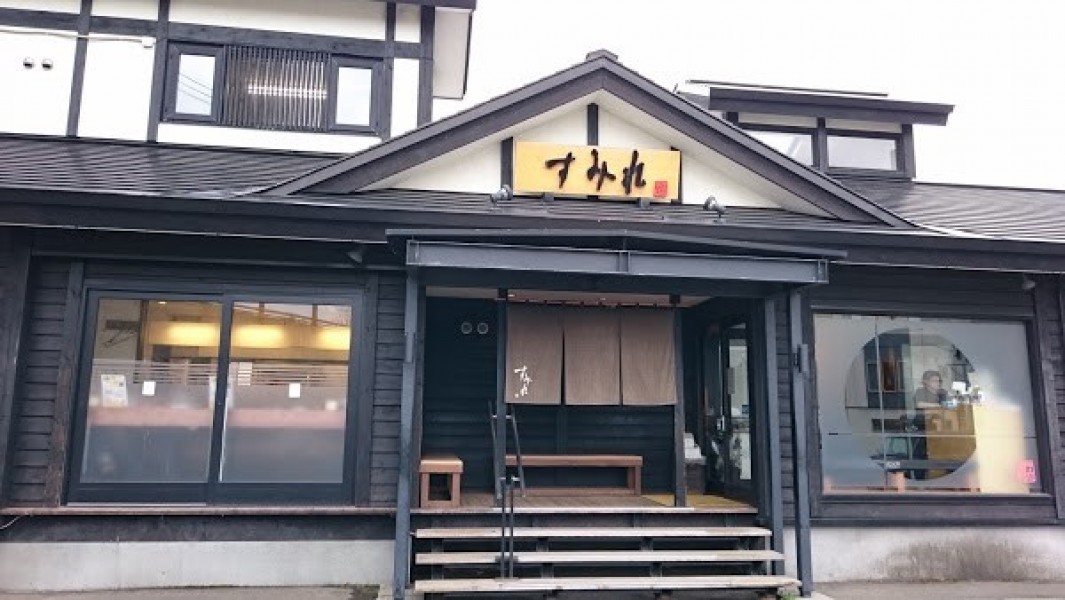 すみれ 中の島本店