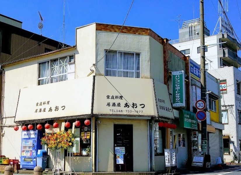 曲がり角の間借りカレー 春日部の良ちゃん