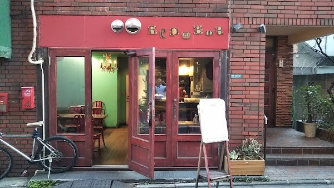 カフェ・レッドブック