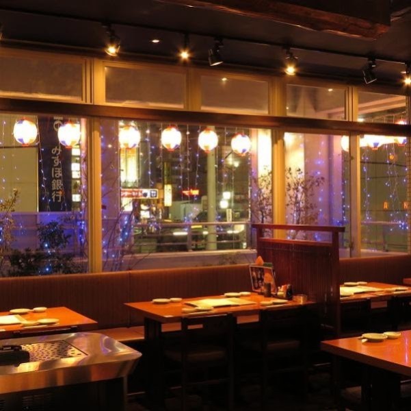 一喜（いっき） 湘南台店