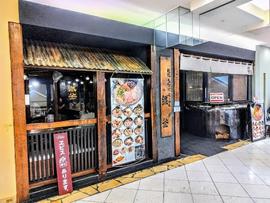 久留米らーめん 鐵釜