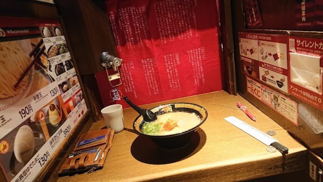 一蘭 千葉店(C-one内)