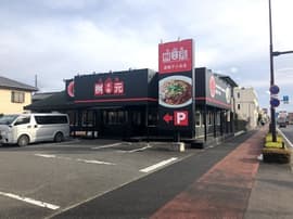 辛麺屋 桝元 前橋下小出店