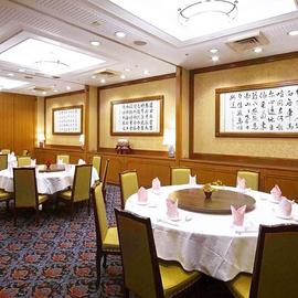 天津飯店 新宿本店