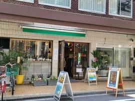 ハロガロ