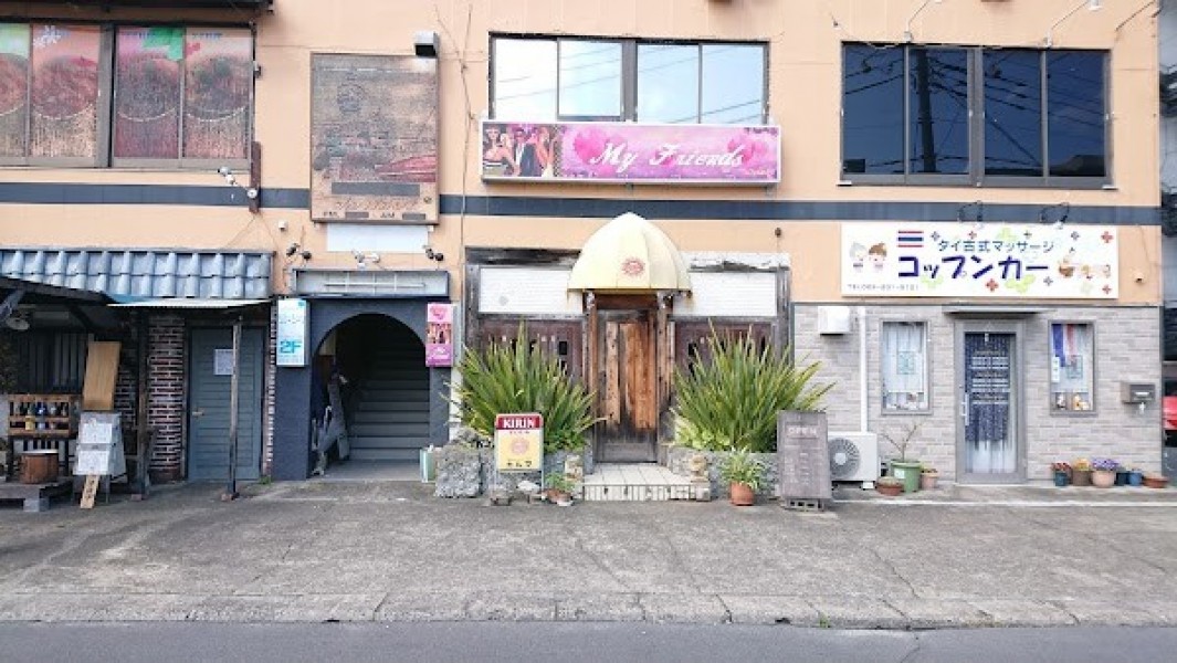 カルマ