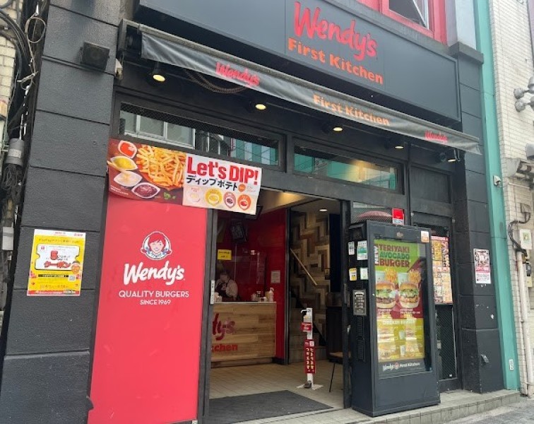 ウェンディーズ・ファーストキッチン 池袋北口店