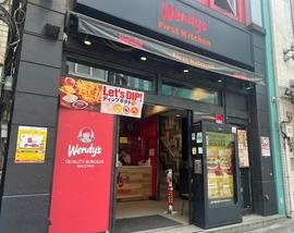 ウェンディーズ・ファーストキッチン 池袋北口店