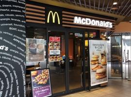 マクドナルド 南青山店