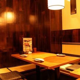 てけてけ 四ツ谷店
