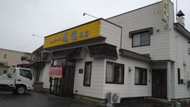 鳳龍 東店