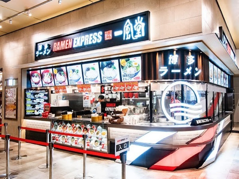 RAMEN EXPRESS 博多一風堂 ららぽーと沼津店