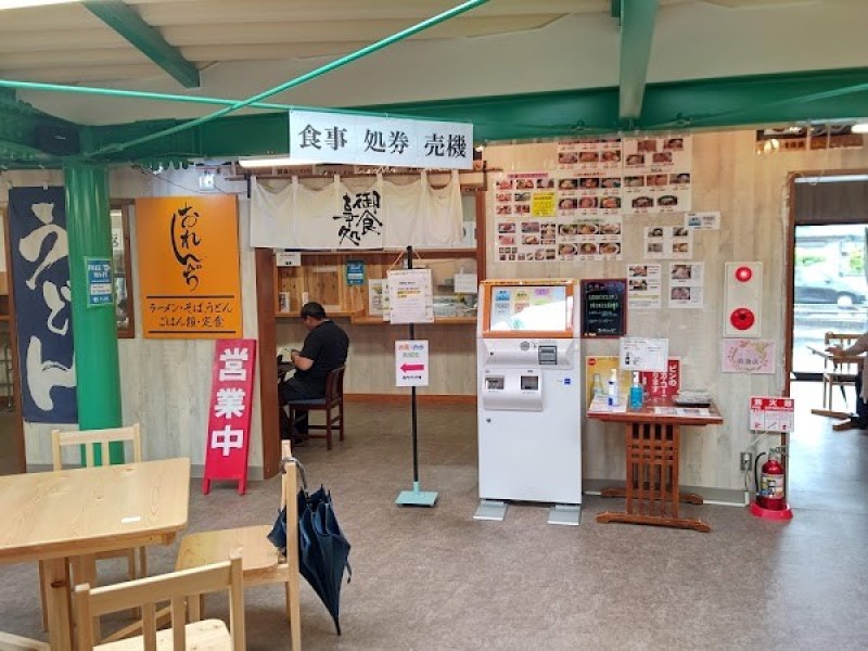 おれんぢ 道の駅しもにた店