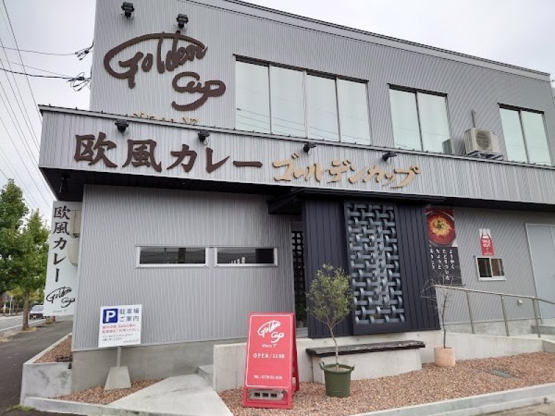 GoldenCup(ゴールデンカップ)