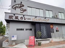 GoldenCup(ゴールデンカップ)