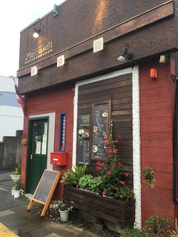 マッサマン タイキッチン