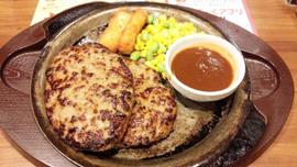 ガスト 吉祥寺店