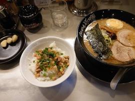 らあめん花月嵐 田名店