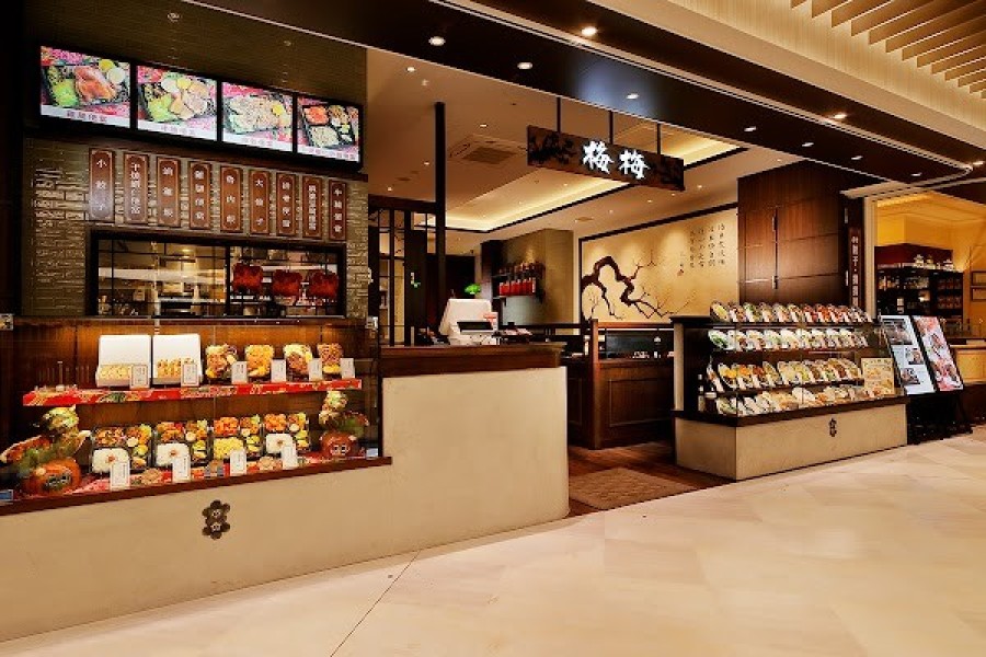 梅梅 さんすて岡山店