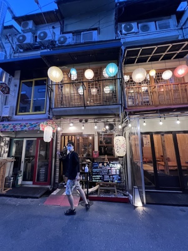 酒と辛味 のそのそ