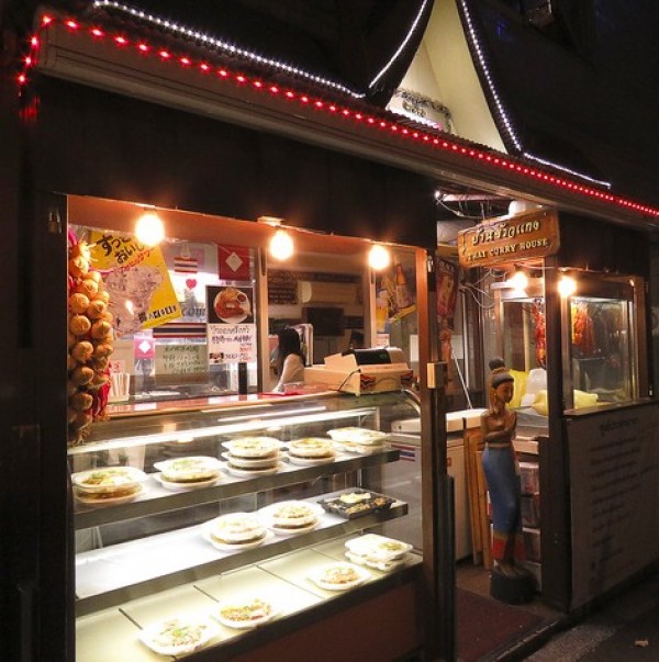 ピラブカウ池袋店