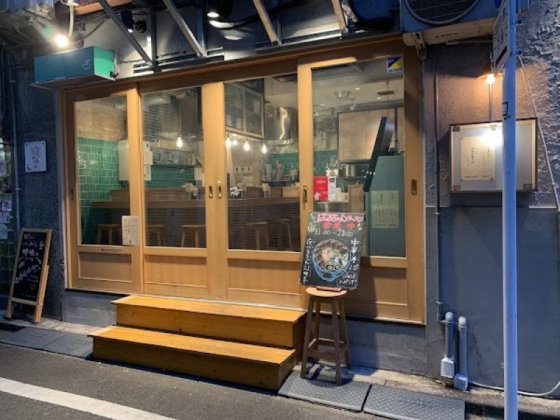 銀座はるちゃんラーメン