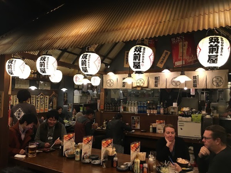 伯爵の肉団子 新宿御苑店