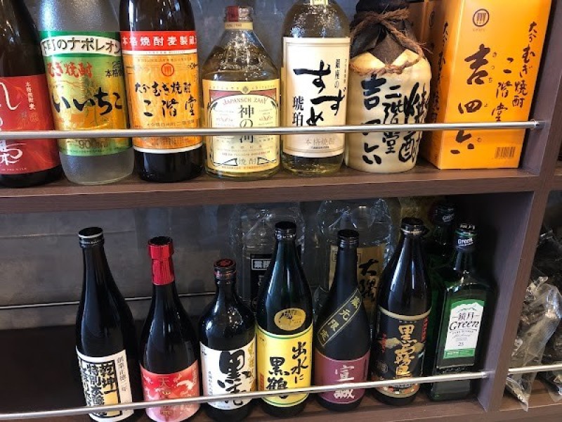 ダイニングわこう