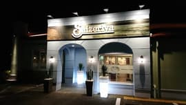 サイゼリヤ 佐倉西志津店