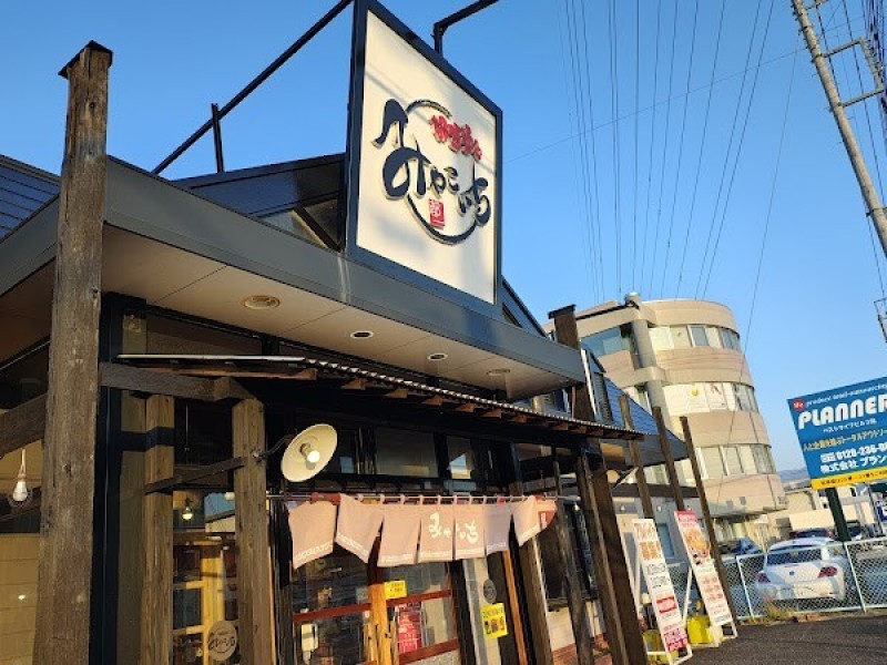 みやこいち 本店