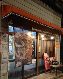 龍門瀑