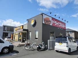 カレーハウスCoCo壱番屋 岐阜北鶉店