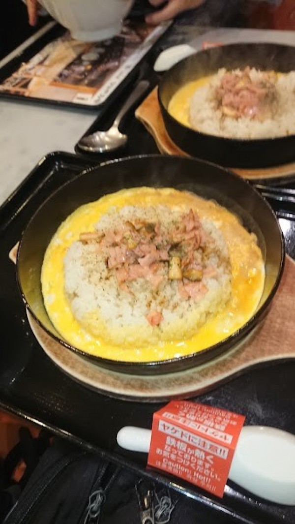 らあめん花月嵐 平塚北口店