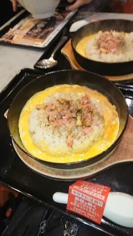 らあめん花月嵐 平塚北口店