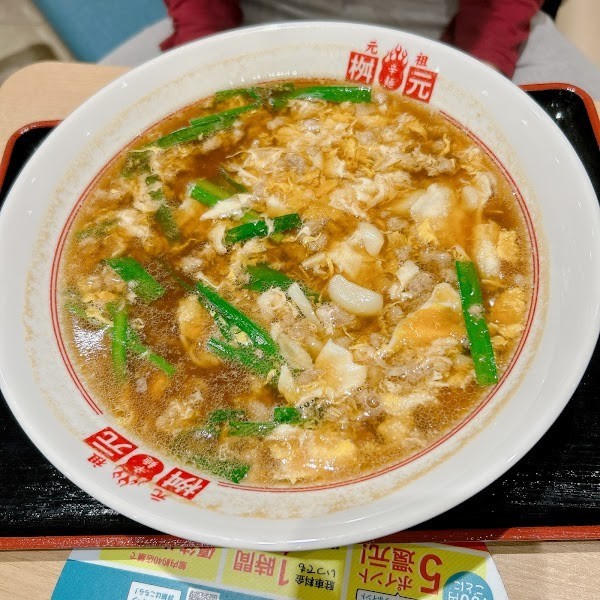 辛麺屋桝元 マークイズ福岡ももち店