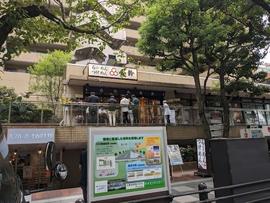 舎鈴 市ヶ谷店(2023.8.28オープン)