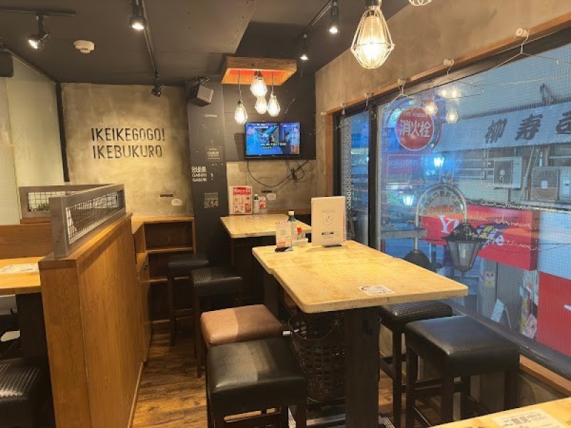 がブリチキン。池袋西口駅前店