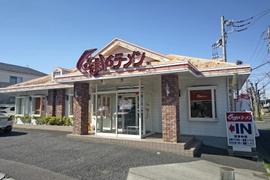 くるまやラーメン 浦和東大門店