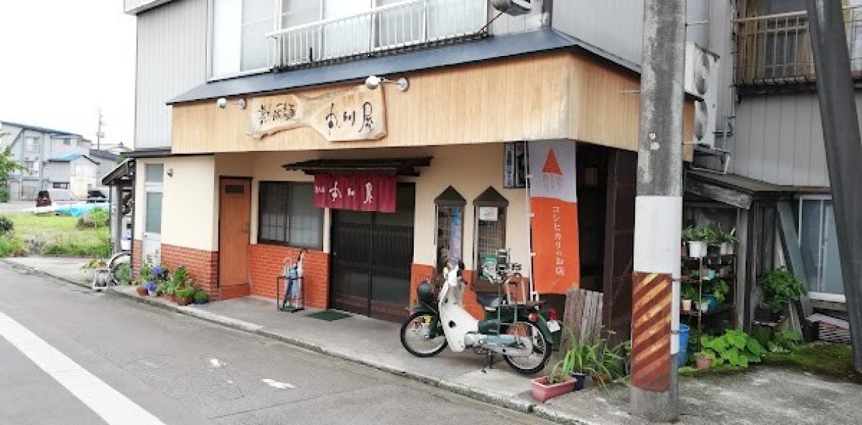 丸川屋食堂
