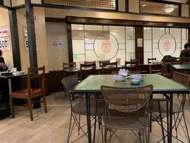 紅虎餃子房 丸の内センタービル店
