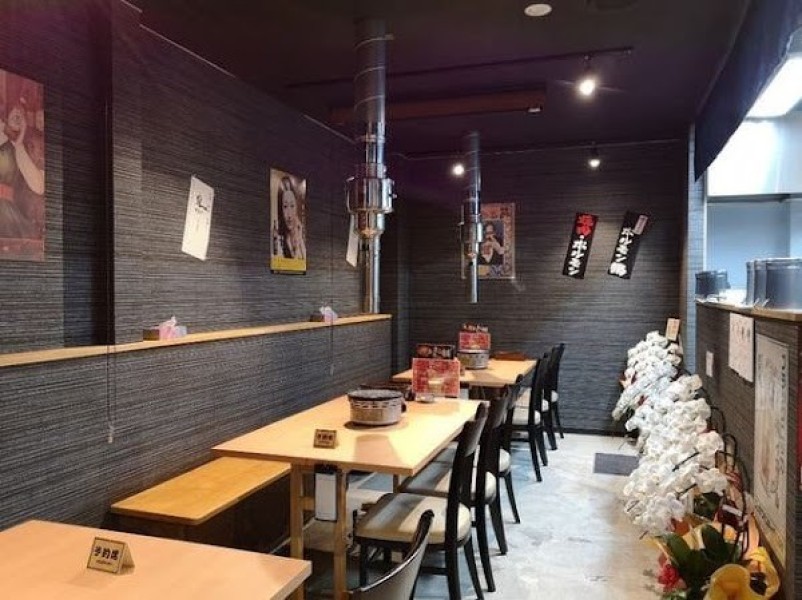 焼肉食堂 昭和商店 かね村