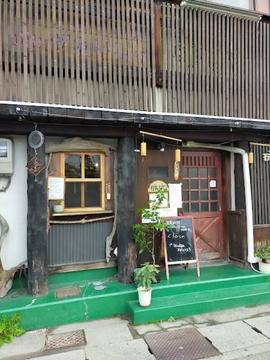 がねいしゃ