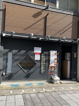 麺屋ろる