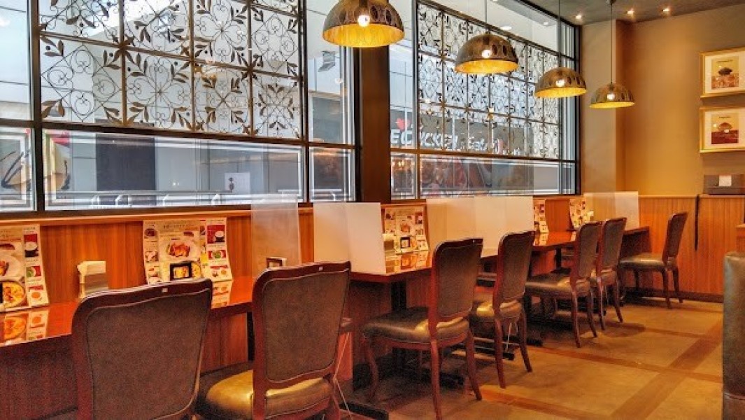 咖喱＆カレーパン 天馬 光が丘IMA店