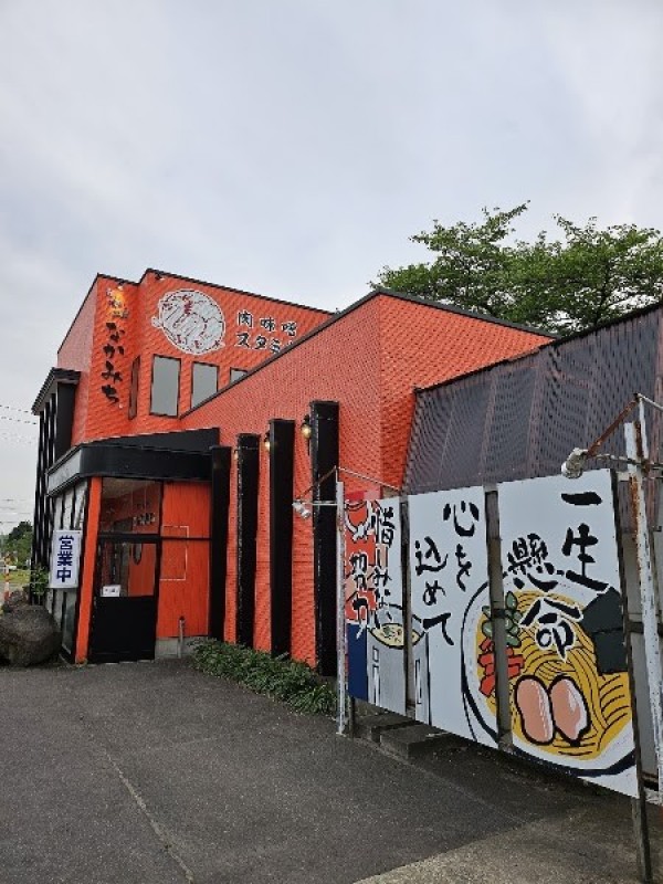 なかみち
