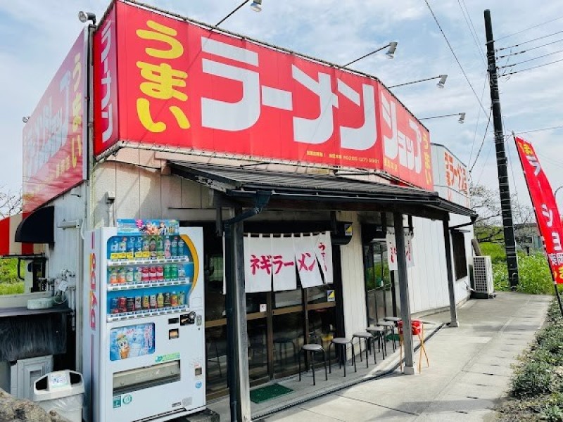 ラーメンショップ藤岡店