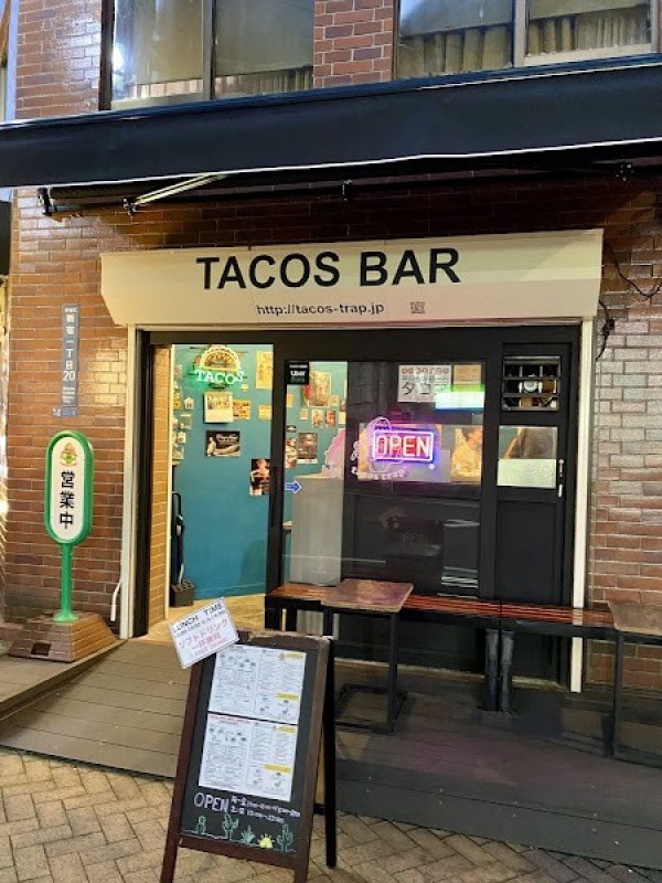 tacos trap' (タコス・トラップ) 新宿御苑店