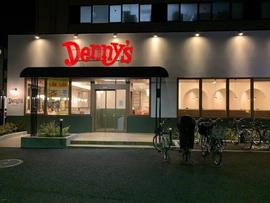 デニーズ豊島店