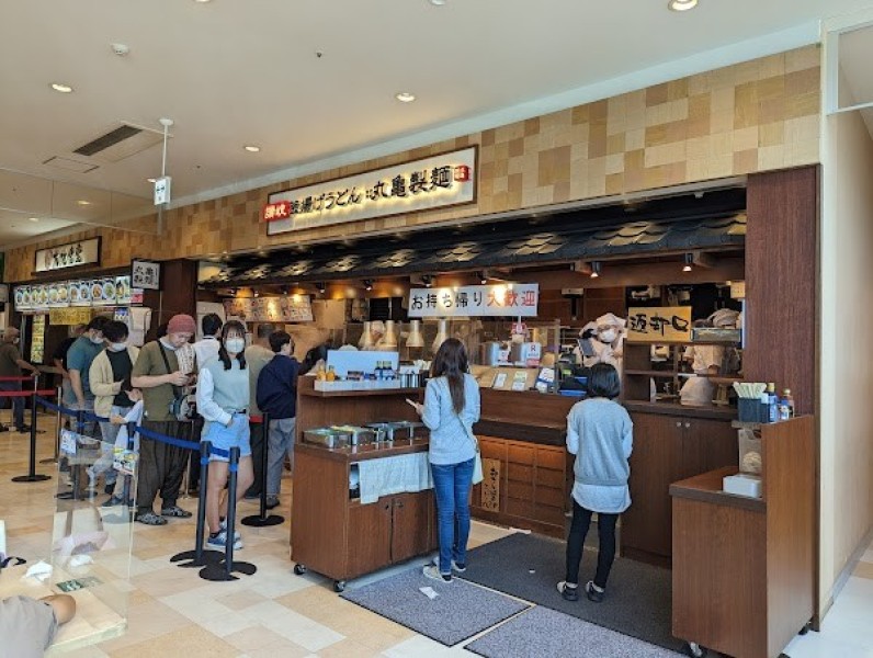 丸亀製麺湘南モールフィル