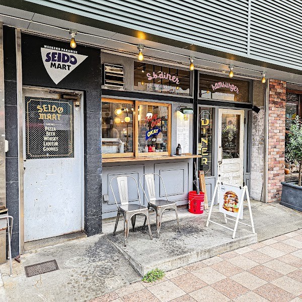 S.B.DINER TOKUSHIMA